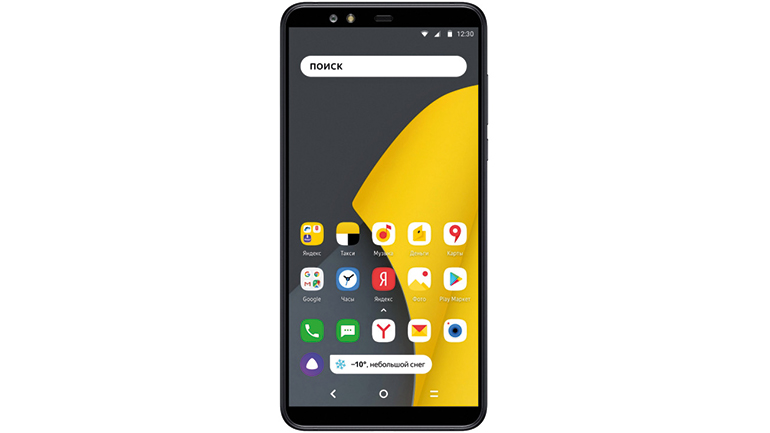Yandex.Phone