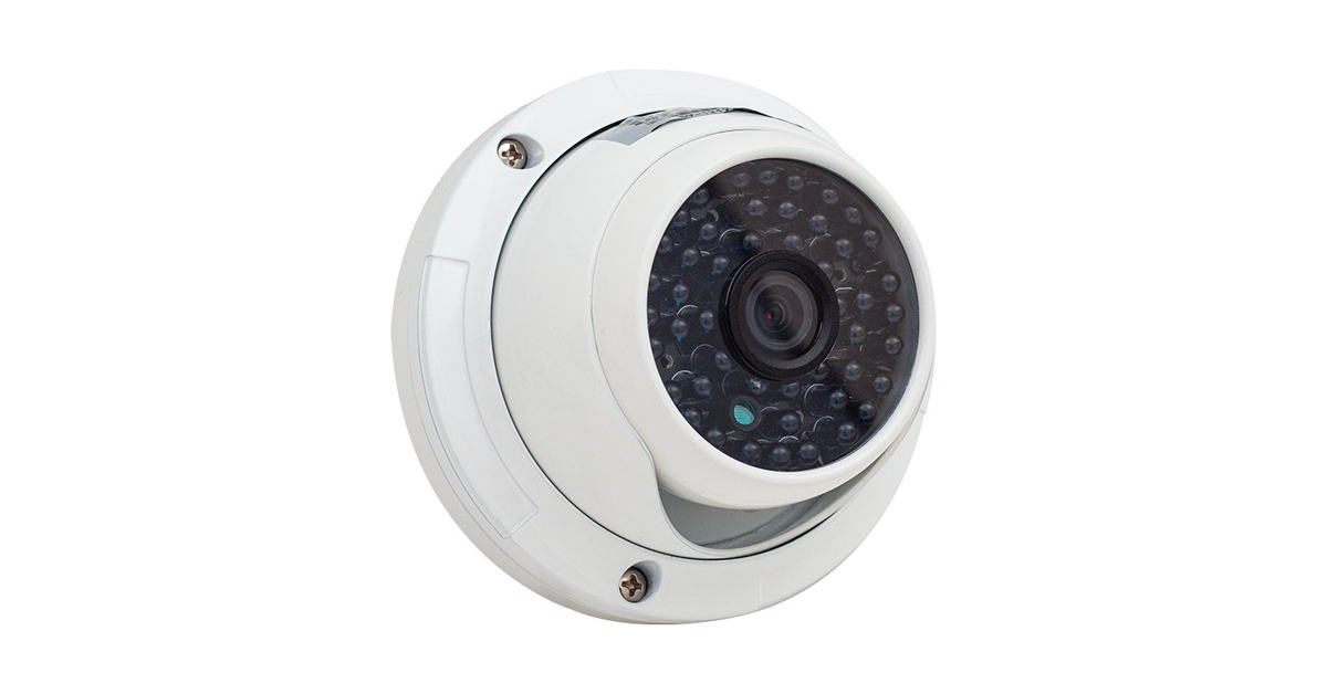 Smartvision Güvenlik Kamerası